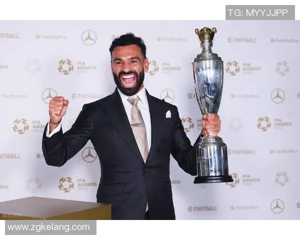 萨拉赫的传奇之路：从小镇少年到世界足球巨星的奋斗故事